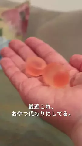 TREND SHORTSのTikTok投稿