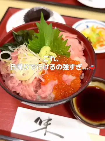 かおる✈️ / Kaoru☀︎のTikTok投稿