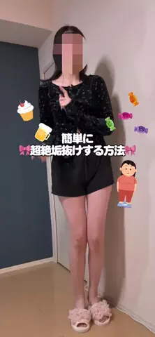 ほののTikTok投稿