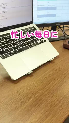 TREND SHORTSのTikTok投稿