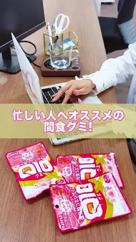 TREND SHORTSのTikTok投稿