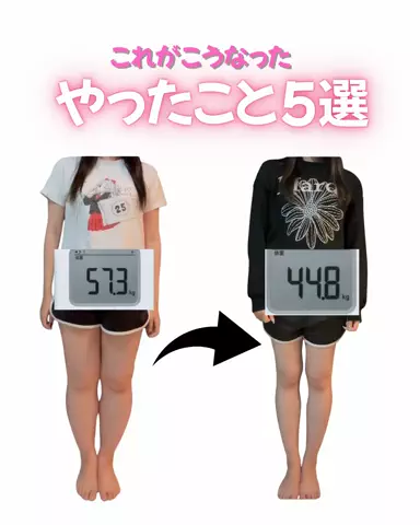 ほののTikTok投稿