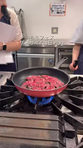 のっちのTikTok投稿