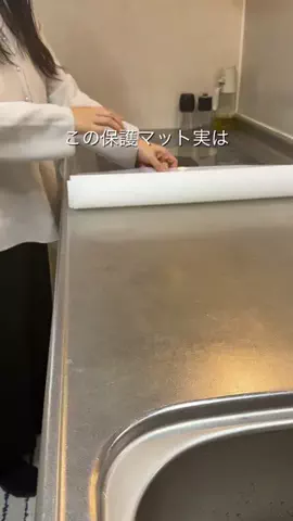 のっちのTikTok投稿