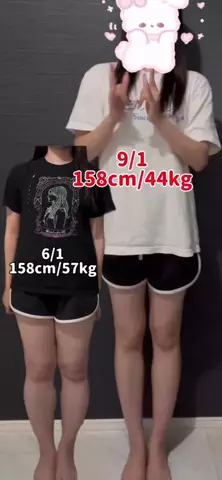 ほののTikTok投稿
