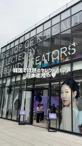 ひこ乃🎀AbemaTV秘密のママ園2出演中🎀美容好きママのTikTok投稿