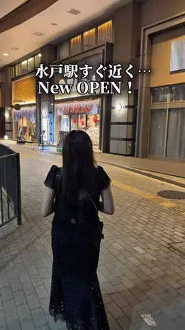 茨城バズグルメ suniのTikTok投稿