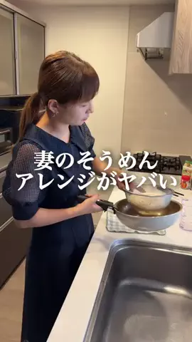 ゆみみンゴTVのTikTok投稿