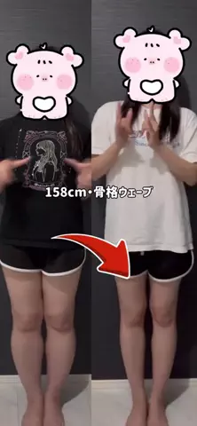 ほののTikTok投稿