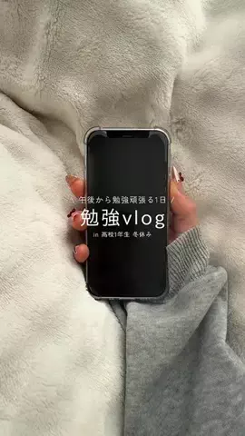 うるのTikTok投稿