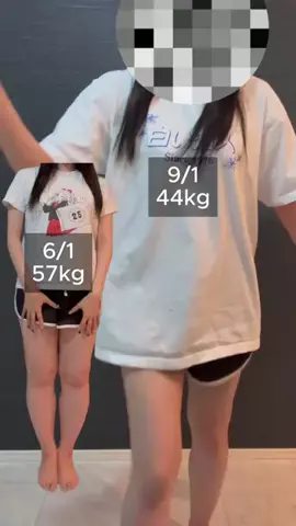 ほののTikTok投稿