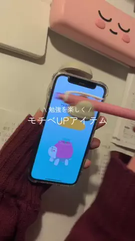 うるのTikTok投稿