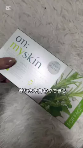 sheinmemoryのTikTok投稿