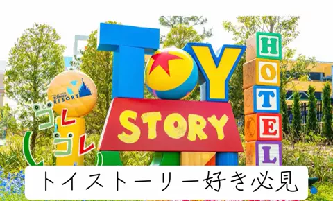 Hiro工房　長期休暇中⛰️時々復活のTikTok投稿