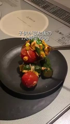 のっちのTikTok投稿