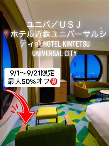 宅建士🎃銀座ホステスのTikTok投稿