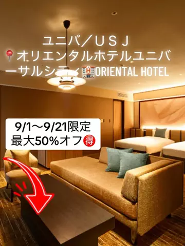 宅建士🎃銀座ホステスのTikTok投稿