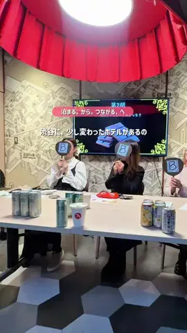 hana_no_odekakeのTikTok投稿