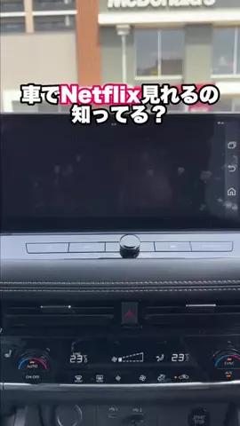 まさき｜39歳の男磨きのTikTok投稿