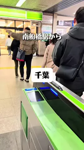 れい| 千葉グルメ&おでかけのTikTok投稿