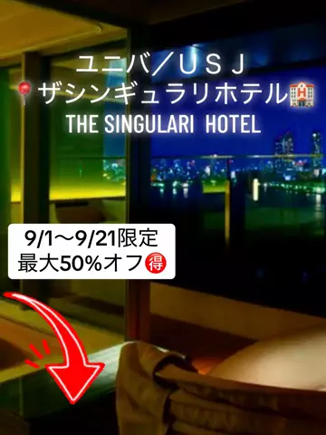 宅建士🎃銀座ホステスのTikTok投稿