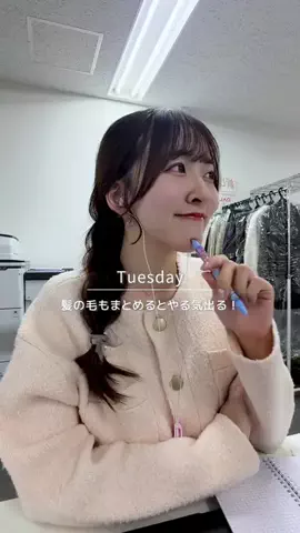 sana__la_bonのTikTok投稿