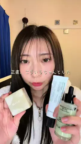 ままる🤍のTikTok投稿