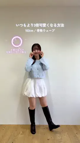 sana__la_bonのTikTok投稿