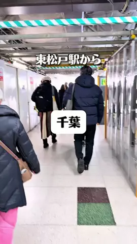 れい| 千葉グルメ&おでかけのTikTok投稿