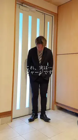 まさき｜39歳の男磨きのTikTok投稿