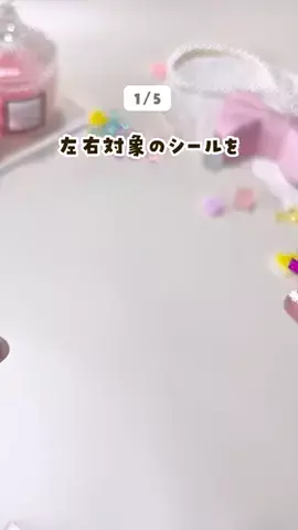 ちょこまる | 親子で楽しいおうち遊びのTikTok投稿