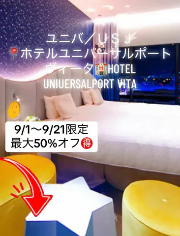 宅建士🎃銀座ホステスのTikTok投稿