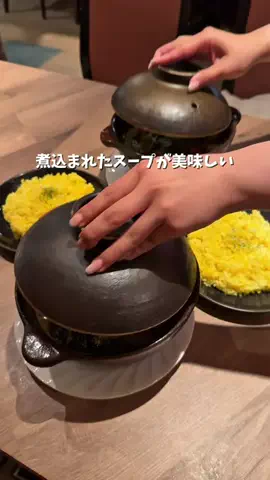 きたまる｜札幌カフェ・グルメのTikTok投稿