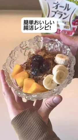 🍎りんごクレヨンのTikTok投稿