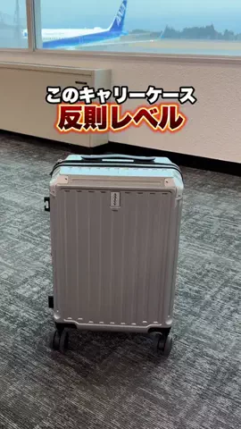 まさき｜39歳の男磨きのTikTok投稿