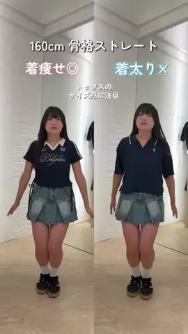 RionaのTikTok投稿
