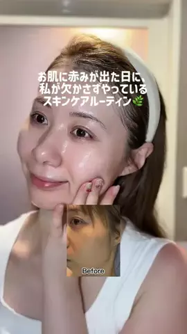 sayaのTikTok投稿