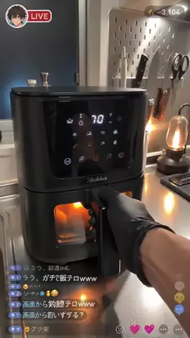 matsushitayuutoのTikTok投稿