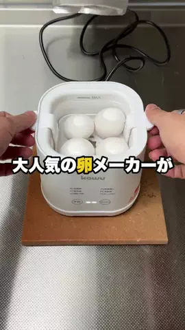 まさき｜39歳の男磨きのTikTok投稿