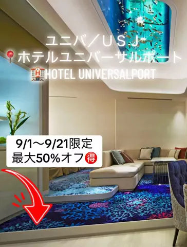 宅建士🎃銀座ホステスのTikTok投稿