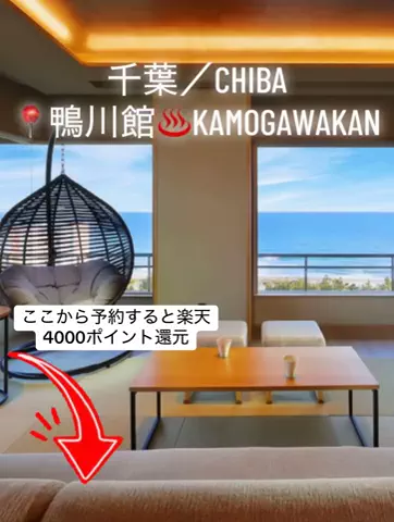 宅建士🎃銀座ホステスのTikTok投稿