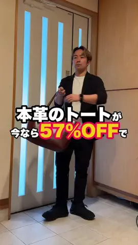 まさき｜39歳の男磨きのTikTok投稿