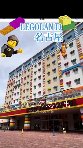 Skydaruma(ダルちゃん)のTikTok投稿