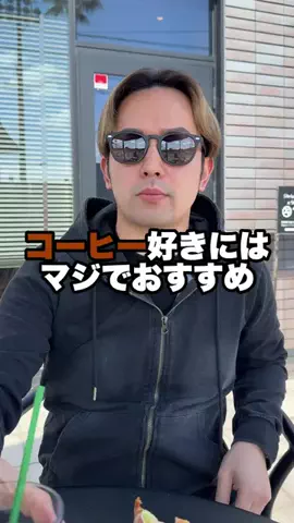 まさき｜39歳の男磨きのTikTok投稿