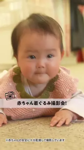 実況ベイビー🎤のTikTok投稿