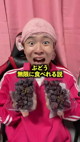 もどき☁️🕷️のTikTok投稿