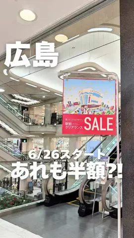 もぐもぐくらぶのTikTok投稿