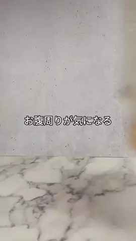 愛されたいちゃん♡のTikTok投稿