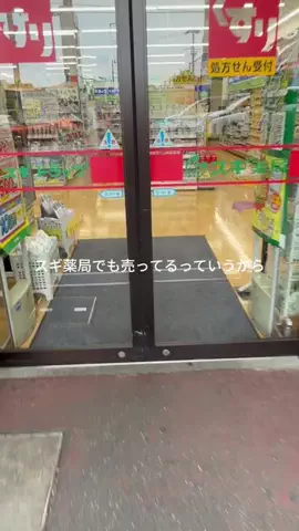 愛されたいちゃん♡のTikTok投稿