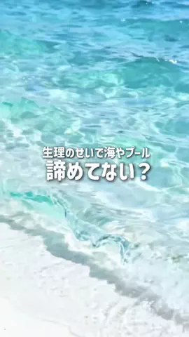 𝐄𝐈𝐊𝐎｜助産師｜𝐒𝐀𝐆𝐀👼🏻  ̖́-のTikTok投稿